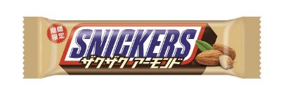 スニッカーズザクザクアーモンド
