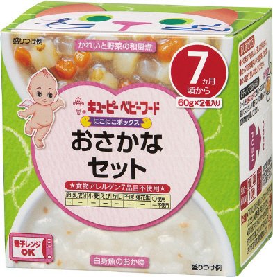 キユーピー にこにこボックス　おさかなセット