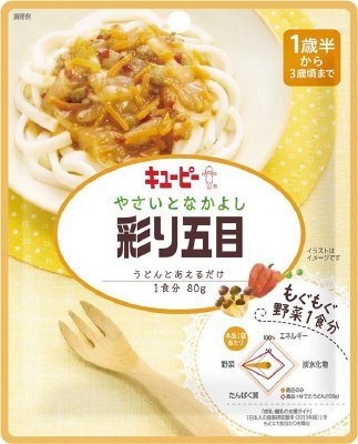 キユーピー やさいとなかよし　彩り五目
