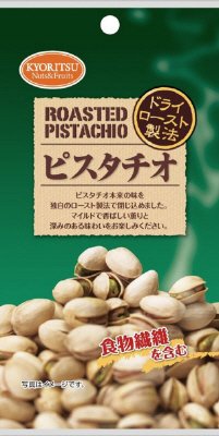 １２０ＡＰピスタチオ