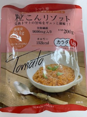 粒こんリゾット　トマト味