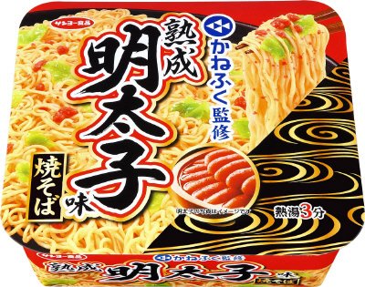 かねふく監修　熟成明太子味　焼そば