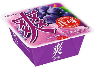 爽　巨峰