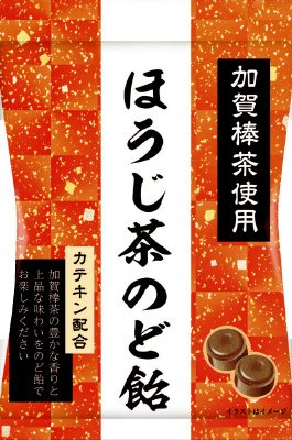 ほうじ茶のど飴