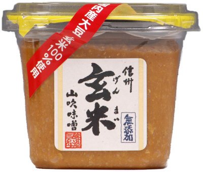 無添加玄米みそ