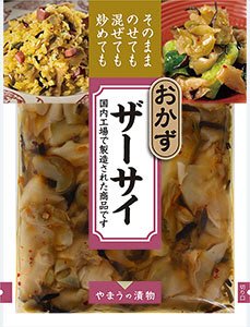おかず ザーサイ １３０ｇ