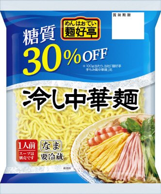 麺好亭　冷し中華麺　糖質30%OFF