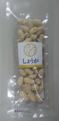 しょうがピー