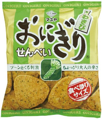 おにぎりせんべい　わさび