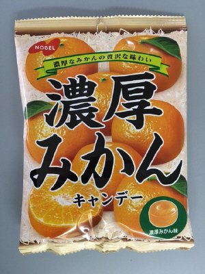 濃厚みかん