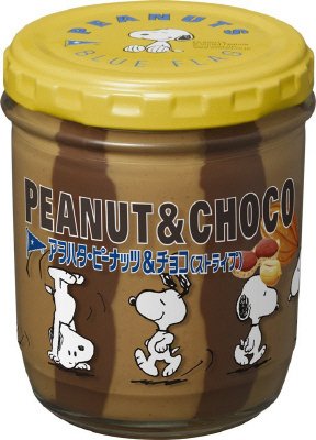 アヲハタ ピーナッツ＆チョコ（ストライプ）