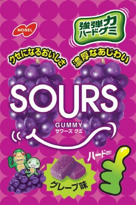 ＳＯＵＲＳグレープ