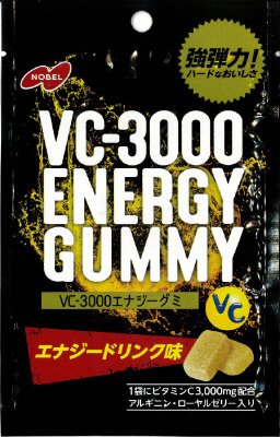ＶＣ－３０００エナジーグミ