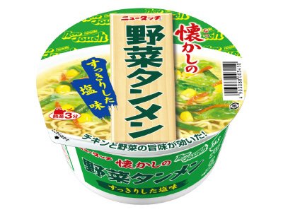 懐かしの野菜タンメン