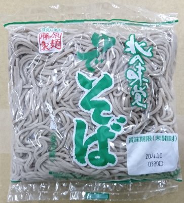 北の味覚ゆでそば　1食