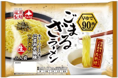 早ゆで９０秒　ごまざるラーメン 二人前