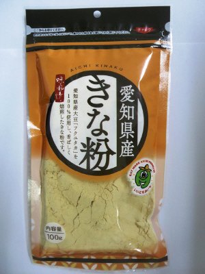 愛知県産きな粉