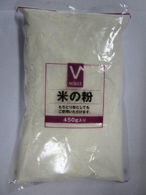 米の粉
