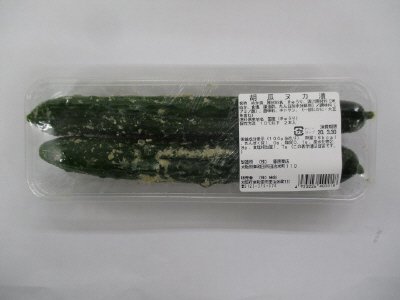胡瓜ヌカ漬