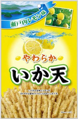 やわらかいか天瀬戸内レモン