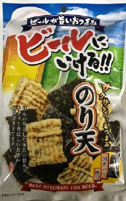 ビールにいける　のり天