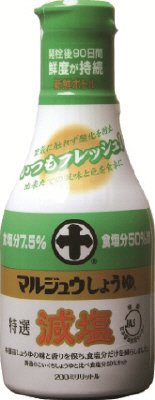 マルジュウしょうゆ減塩新鮮ボトル