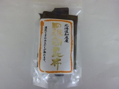 北海道知床産　羅臼昆布ＳＰ金
