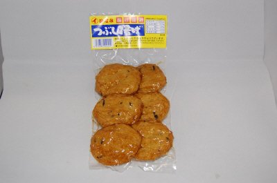 つぶし揚げ