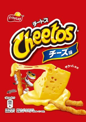 チートス　チーズ味