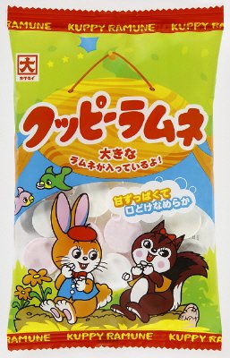 クッピーラムネ