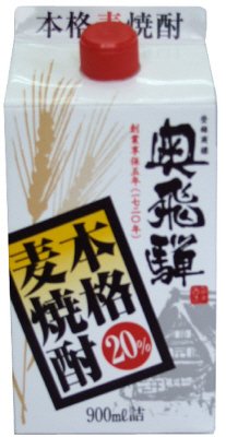 20度麦焼酎パック900