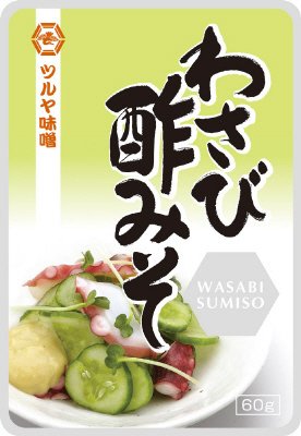 わさび酢みそ