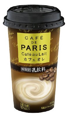 カフェ ド パリ　カフェオレ