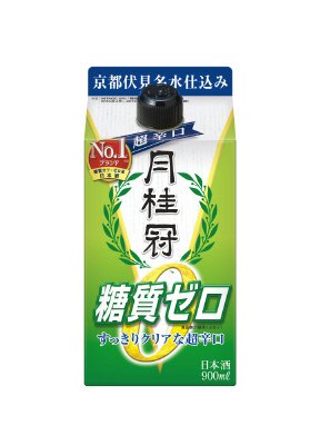 糖質ゼロパック９００ＭＬ