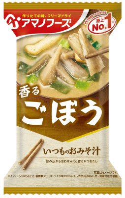 いつものおみそ汁　ごぼう
