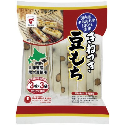 きねつき　豆もち