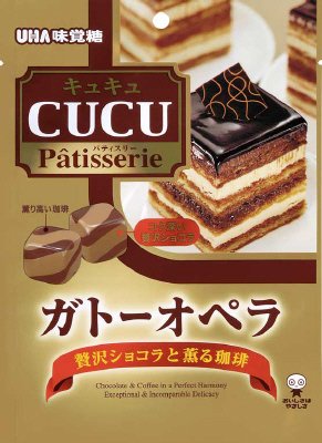海老のタルタルディッシュサラダ