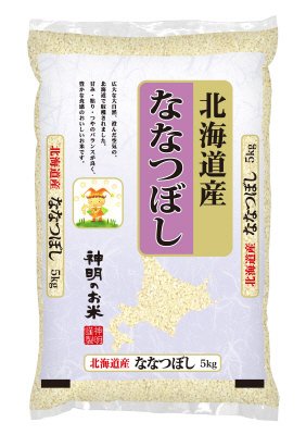 北海道　ななつぼし