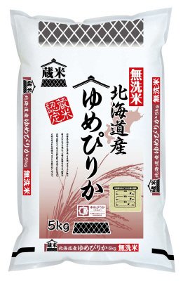 蔵米　無洗米　北海道産　ゆめぴりか