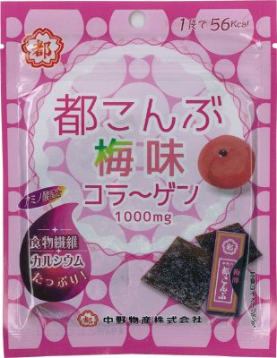 都こんぶ梅味コラーゲン1000㎎