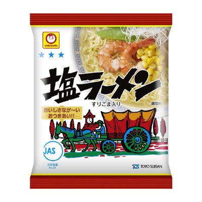 塩ラーメン　北海道
