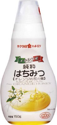 メキシコ産純粋はちみつオレンジの花の蜜