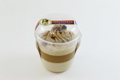 プチ　キャラメルカフェ