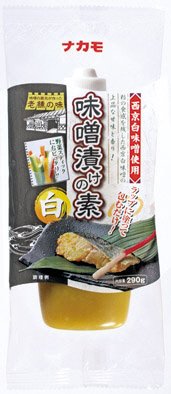 味噌漬けの素白
