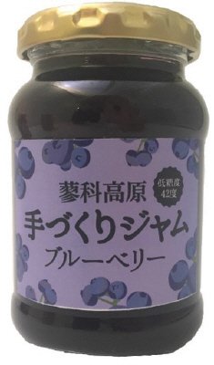 手づくりジャム　ブルーベリー