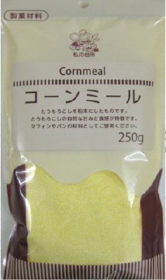 コーンミール