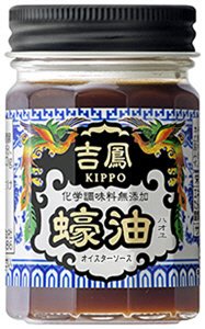吉鳳　ハオ油（オイスターソース）
