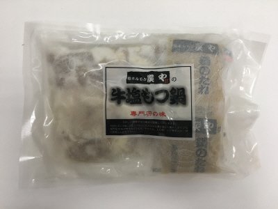 炭や牛塩もつ鍋