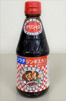 ジンギスカン　デリシャス