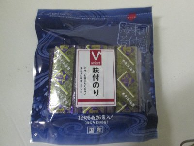 バロー味付けのり